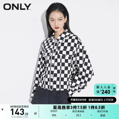 ONLY奥莱夏季学院风棋盘格宽松休闲蝙蝠袖短外套女商品大图