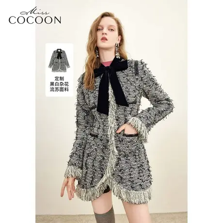 MISSCOCOON老钱风2023秋冬新款女流苏拉毛连衣裙式外套商品大图