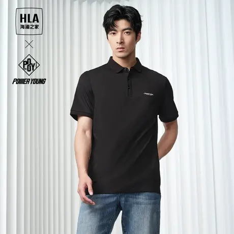 HLA/海澜之家POWER YOUNG系列POLO衫24春夏新凉感翻领珠地网眼男图片