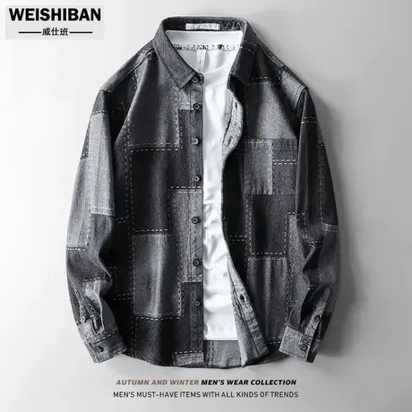 日系复古工装长袖衬衣薄外套春秋季乞丐风撞色提花宽松牛仔衬衫男商品大图