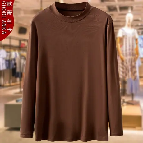 加大码妈妈秋冬内搭长袖T恤宽松时尚百搭圆领纯色德绒打底衫上衣商品大图