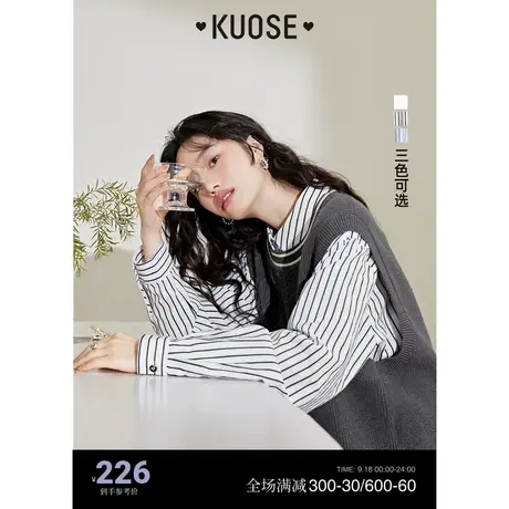 阔色条纹飘带衬衫女2023秋冬新款法式长袖衬衣设计感翻领上衣商品大图