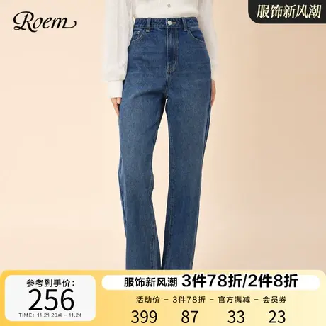 Roem2023春秋新款气质百搭复古高腰直筒阔腿宽松牛仔裤长裤女商品大图