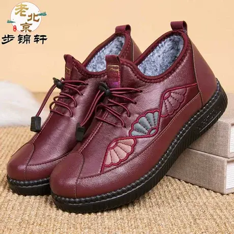 老北京棉鞋女冬季加绒奶奶鞋中老年加厚保暖妈妈棉靴老太太雪地靴商品大图