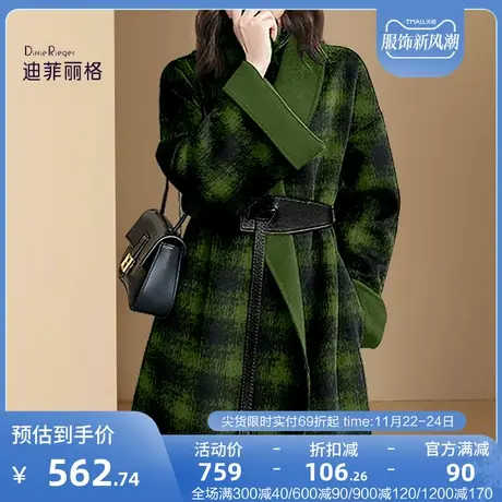 迪菲丽格复古毛呢外套女2023秋冬新款绿色格纹收腰长款呢子大衣搭图片
