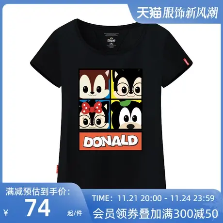 Ohlyah品牌女装夏短袖大圆领棉T恤衫纯色可爱卡通潮印花图案上衣商品大图