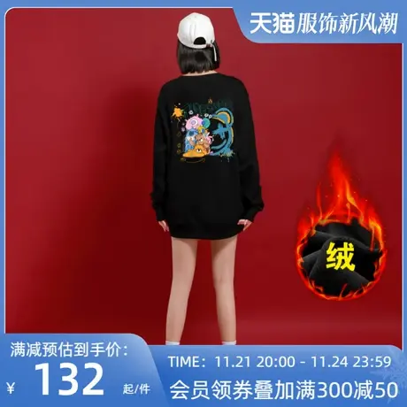 Ohlyah黑色无帽运动潮牌卫衣女秋季加绒加厚宽松小众设计上衣ins图片