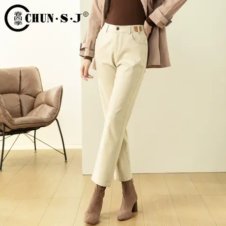 米白色高腰直筒牛仔裤女春秋2023新款休闲烟管裤小个子裤子九分裤商品大图