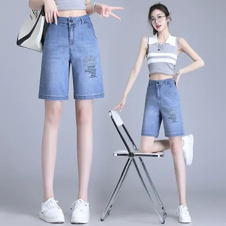 大码牛仔五分裤女夏天2023新款高腰显瘦时尚中裤蓝色刺绣直筒短裤图片