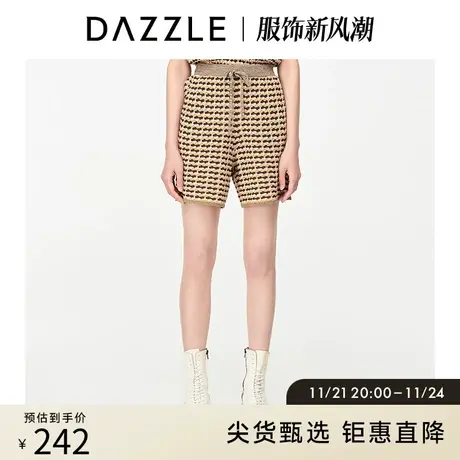 DAZZLE地素奥莱 肌理提花针织裤休闲短裤女2D2E8036N图片