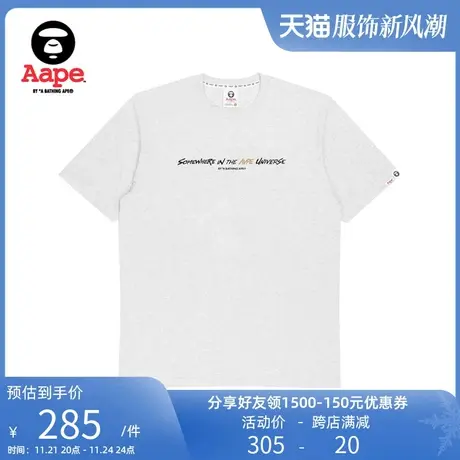 Aape旗舰店男装字母印花涂鸦流动图案宽松短袖T恤1235XAJ图片