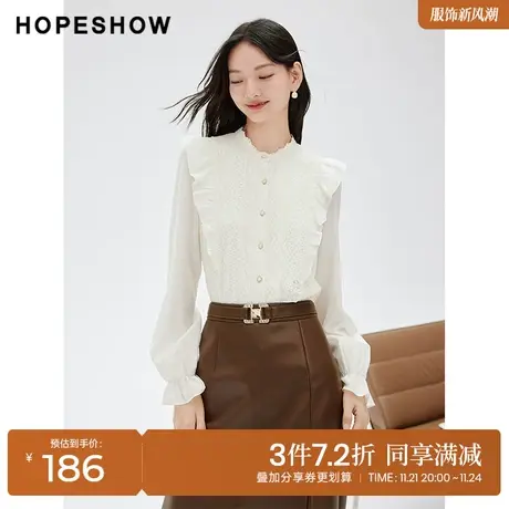 红袖outlets蕾丝拼接立领衬衫hopeshow2023秋新款设计感小众上衣商品大图