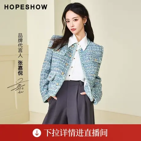 【直播专享】秋季香风织带边直身单排扣圆领外套90123320404红袖商品大图