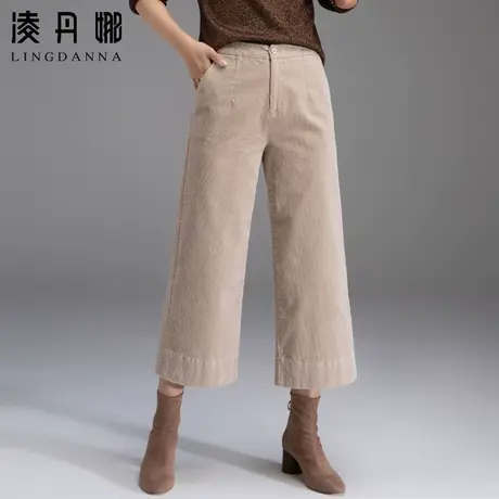 灯芯绒阔腿裤女秋冬2024新款小个子七分裤八分女裤直筒裤子条绒裤图片
