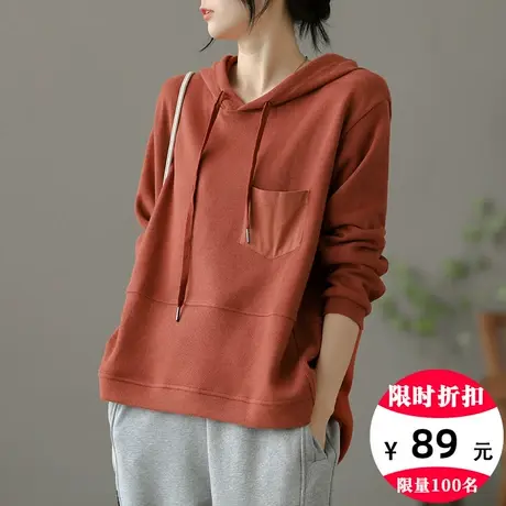 dza 复古连帽薄款卫衣女士春秋新款百搭短款休闲女装文艺长袖上衣图片