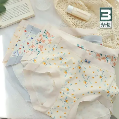 日系裸感棉内裤女莫柔软细腻中腰短裤甜美少女感三角裤无痕薄款夏商品大图