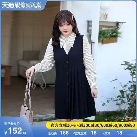 【清仓】新款直筒百褶裙条纹衬衫拼接假两件套连衣裙显瘦大码胖MM商品大图