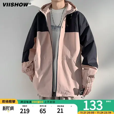 VIISHOW时尚登山服防水连帽夹克男春秋季2023新款潮牌户外冲锋夹图片