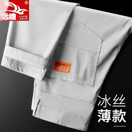 男士冰丝薄款休闲裤男夏季宽松直筒男裤2022新款长裤夏天裤子男款商品大图
