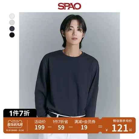 SPAO男士T恤春季新款韩国同款长袖纯色T恤衫SPLWD12M01商品大图