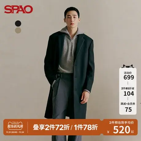 SPAO男士大衣春季新款商务休闲中长款大衣SPJWC4VM01商品大图