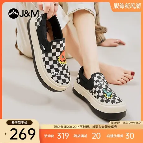 jm快乐玛丽乐福鞋女鞋2024新款懒人一脚蹬厚底松糕鞋平底透气布鞋商品大图