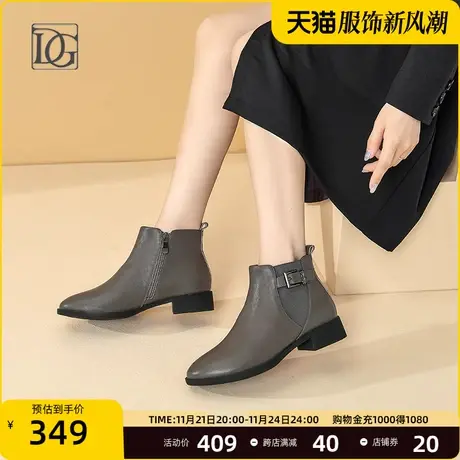 真皮切尔西靴2024秋冬新款尖头及踝靴英伦风粗跟短靴女春秋单靴商品大图