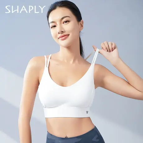 Shaply/莎莲妮无痕一体式防震运动文胸交叉透气户外瑜伽女士内衣商品大图
