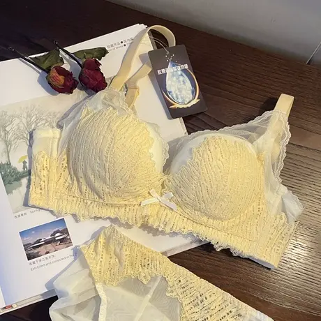 调整型内衣女春夏小胸聚拢胸罩无钢圈收副乳上托蕾丝云朵文胸套装图片