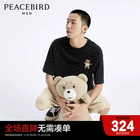 【TED2泰迪熊联名款】太平鸟男装 夏季黑色短袖t恤男潮B1DAD2127图片