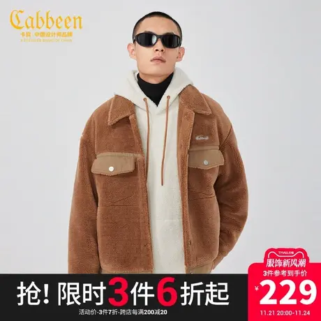 卡宾男装秋季新款休闲外衣拼接咖啡色外套舒适百搭潮流宽松夹克W商品大图