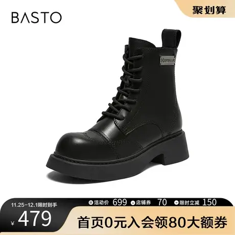百思图奥莱2023冬新款商场同款街头运动马丁靴粗跟短靴TT840DD3图片