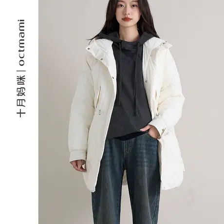 十月妈咪孕妇羽绒服2023新款冬季外穿收腰连帽遮肚外套白鸭绒上衣图片