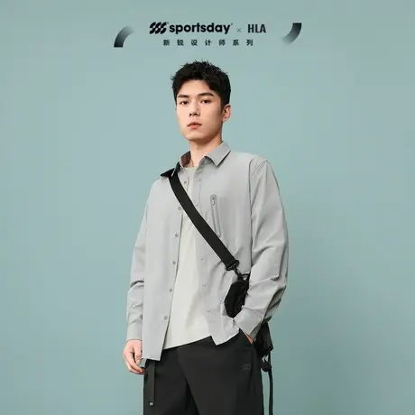 HLA/海澜之家sportsday生活马术运动防晒衬衫24春夏新衬衫领男图片
