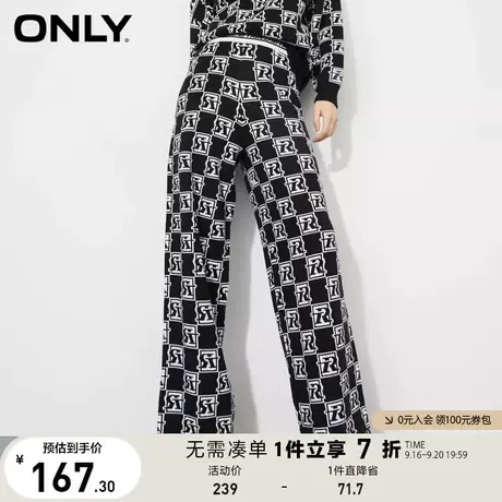 【买5免1】ONLY奥莱夏季时尚星星压花松紧腰长款休闲裤女商品大图