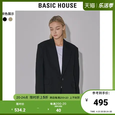 Basic House/百家好2022早春新款商场同款休闲西装外套女HWJK120A图片