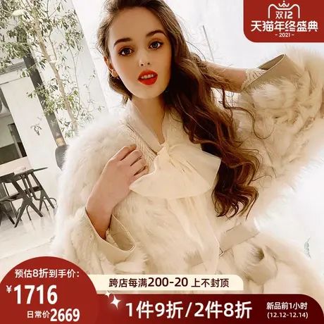 12月12日新款 粉红大布娃娃冬季V领宽松狐狸毛拼皮腰带皮草外套女图片