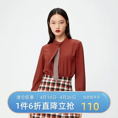 伊芙丽衬衫女春秋新款长袖撞色系带领单排扣通勤时尚休闲女士上衣商品大图