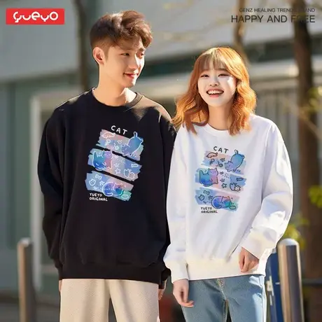 悦游 炫彩三猫 梦幻彩色猫咪抽象原创设计潮牌加绒印花圆领卫衣男图片