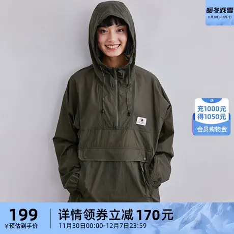 骆驼户外防晒衣2024春夏男防紫外线透气防晒服商品大图