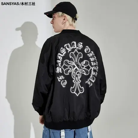 木村三社SANSYAS 反光十字架vintage棒球服夹克防风潮牌男装外套商品大图