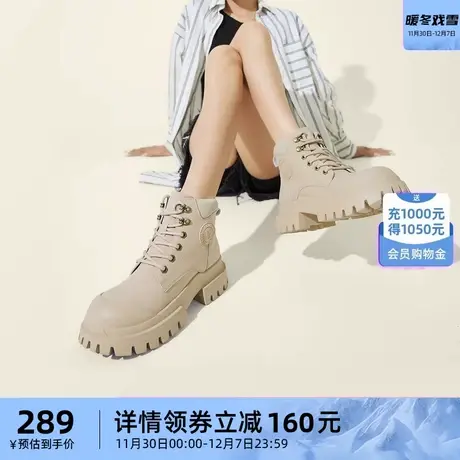 骆驼户外女靴新款工装靴增高厚底粗跟显瘦休闲百搭耐磨复古马丁靴图片