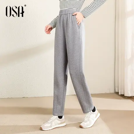 OSA欧莎灰色高腰休闲运动卫裤女士秋冬季2022年新款显瘦萝卜裤子图片