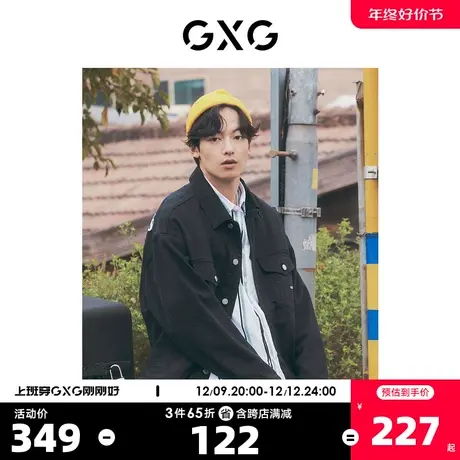 GXG奥莱 22年男装 奥莱男士春新品花卉刺绣黑色夹克外套图片