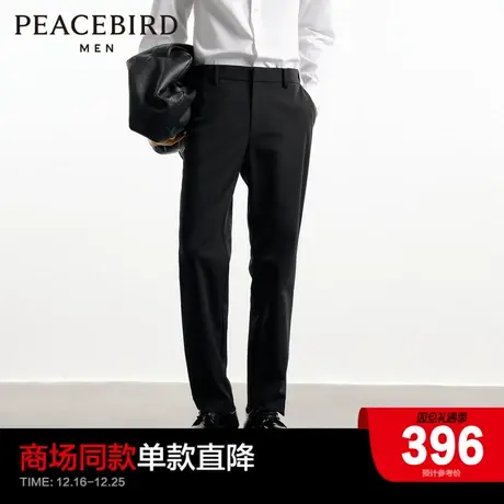 【商场同款】太平鸟男装 修身西裤男韩版黑色休闲长裤B1GBD3105商品大图