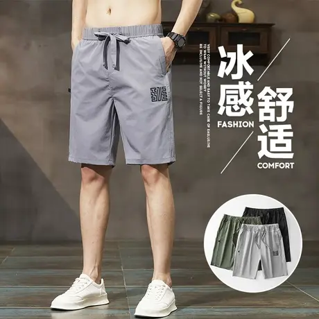 运动男款夏季中裤子休闲薄款五分冰丝短裤衩男士速干夏装沙滩男生商品大图