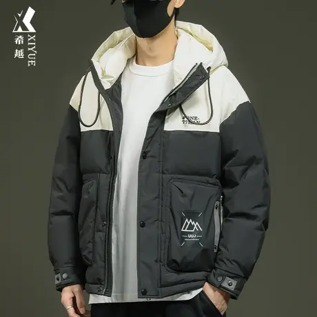 希越冬季白鸭绒连帽羽绒服男士厚款面包服宽松大码新国标羽绒外套图片