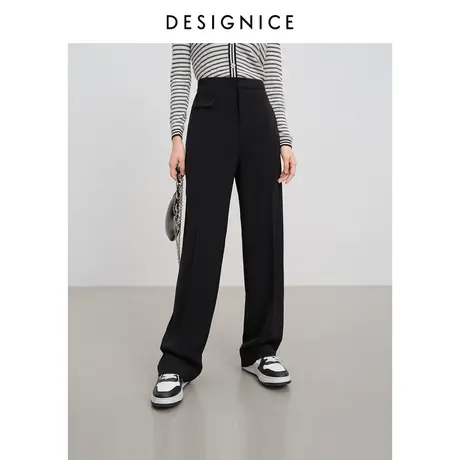 迪赛尼斯通勤裤子女宽松拖地裤春秋新款西装裤高腰垂感阔腿裤女图片