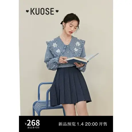 阔色蓝色格子大翻领衬衫女2024春季新款娃娃衫荷叶边甜美上衣商品大图