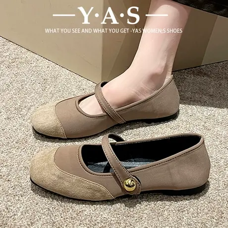 红色玛丽珍鞋女鞋子2024年春秋新款方头浅口法式配裙子晚晚风单鞋商品大图